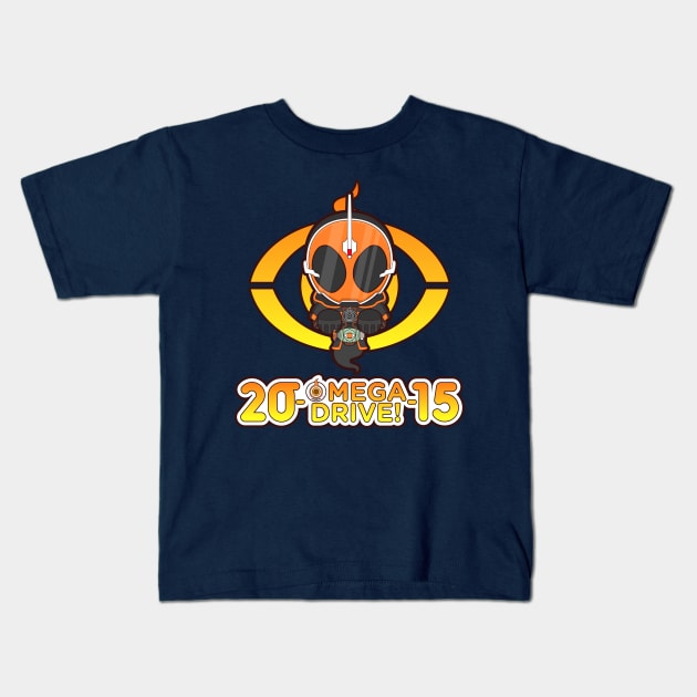 Omega Drive! Kids T-Shirt by dewanata_18